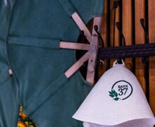 Баня 37: Искусство Традиционного Парения и Современное Мастерство Оздоровления