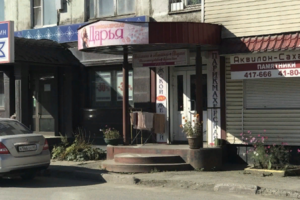 Дарья