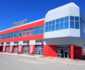 Гигант