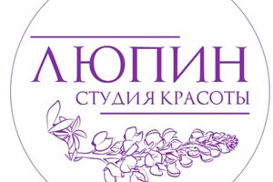 Студия красоты Люпин