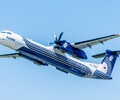 Пассажиропоток сахалинских аэропортов в первом квартале вырос на 9%