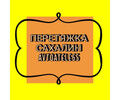 Avtoatele65