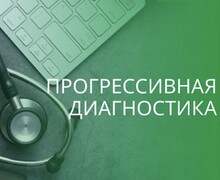 МедКвартал