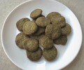 Конопляно-миндальное печенье