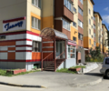 Гламур