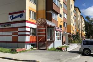 Гламур