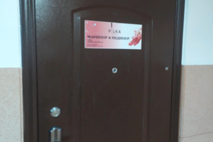 Pilka