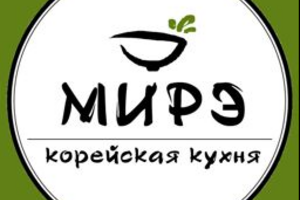 Мирэ