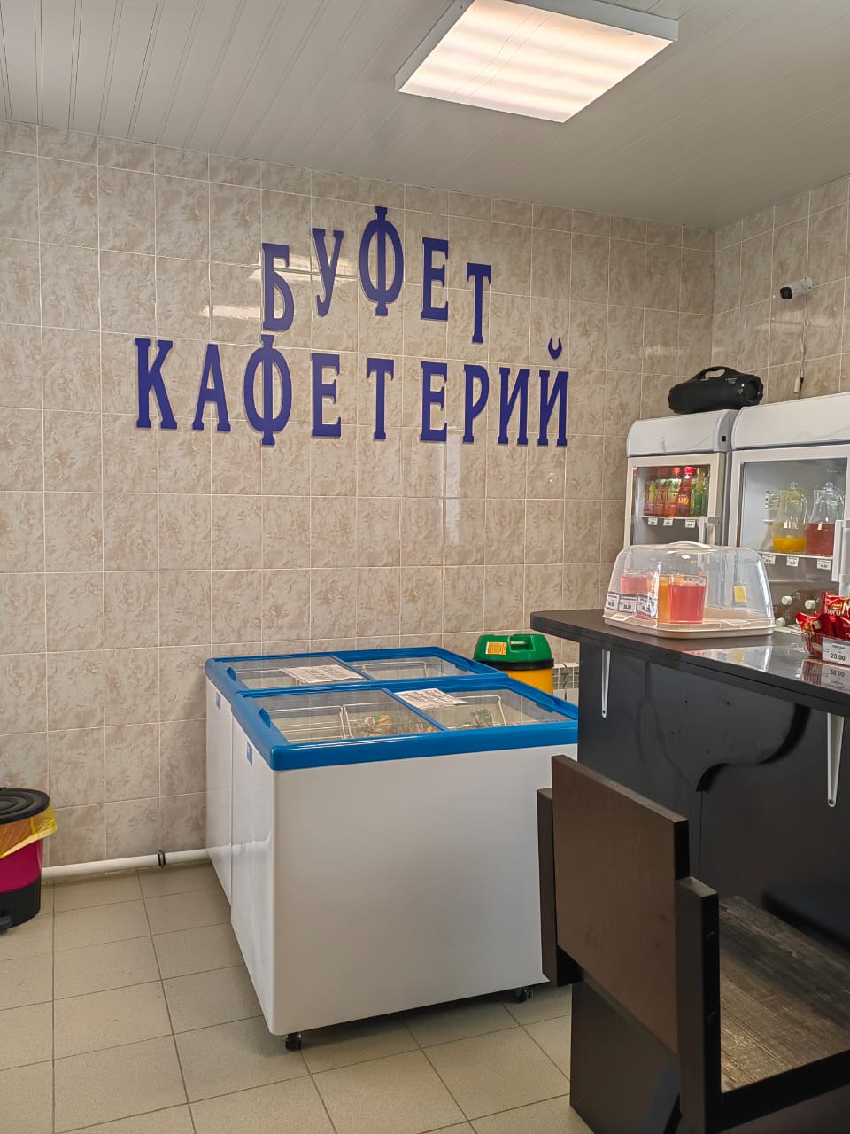 Ваша кулинарная столица!
