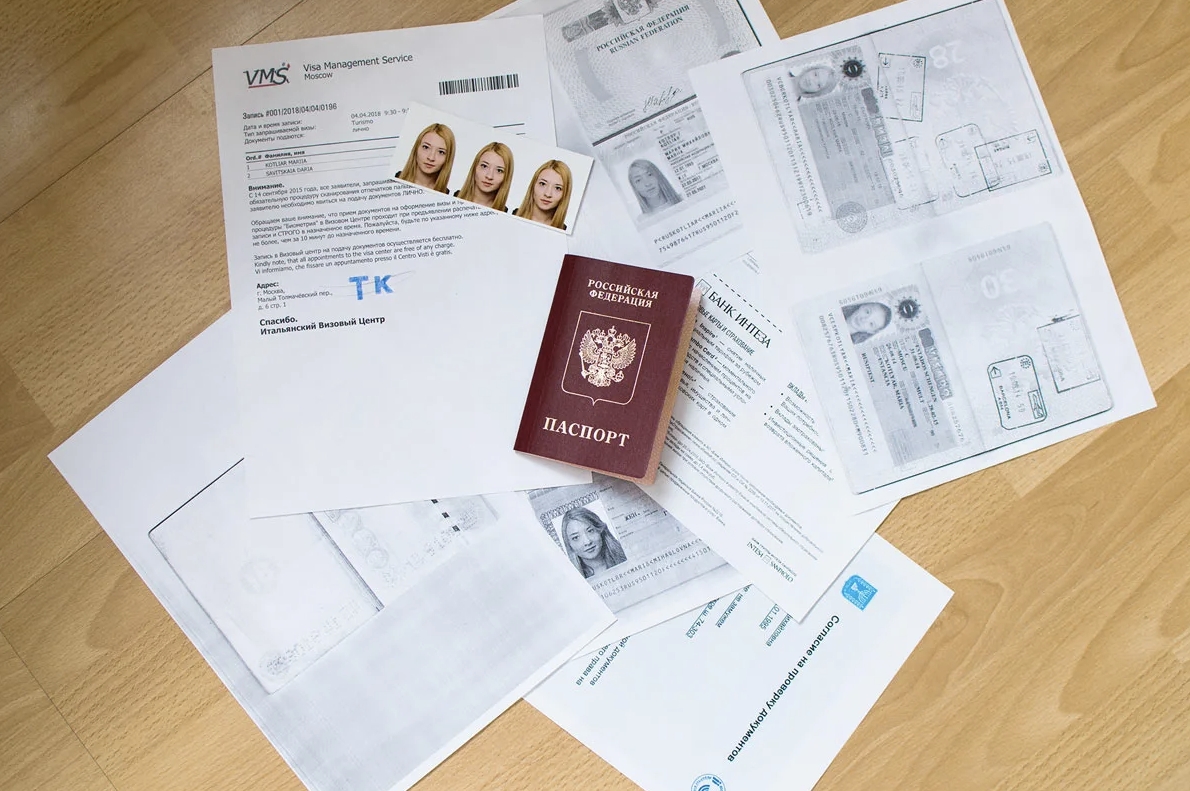 Быстрое и надежное оформление виз и документов